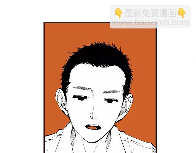 第33话 耗尽了的爱情与青春107