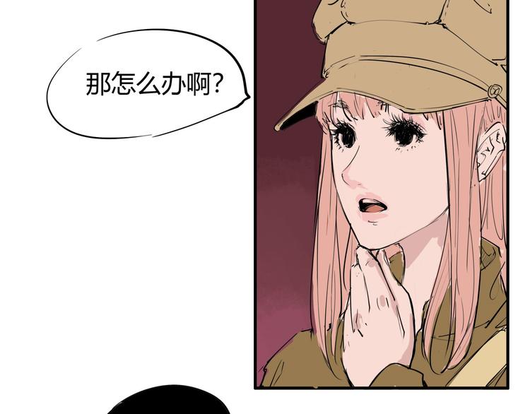 第66话 碰面172