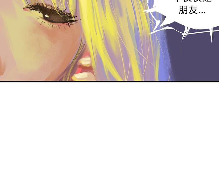 番外：明明与他16