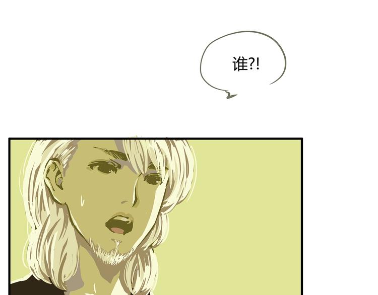 第55话 过去102