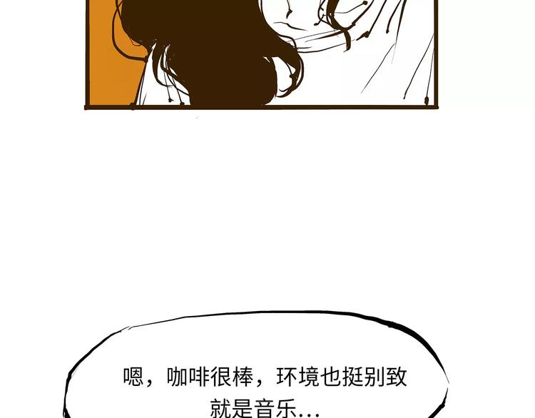 第31话 今天的你有点霸道总裁117