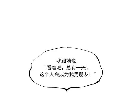 第11话  初次相遇161