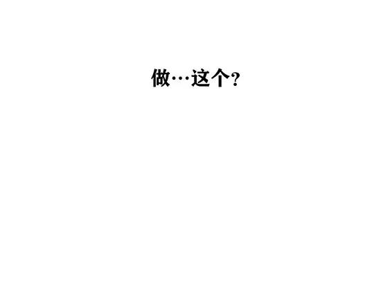 第2话 出色的演员30