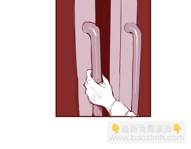 第44话 爱情拼图261