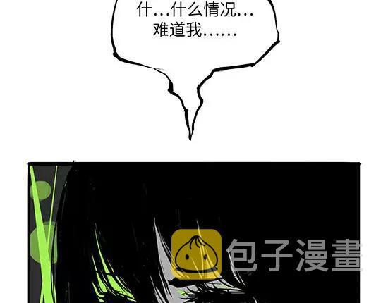 第4话 一见钟情89