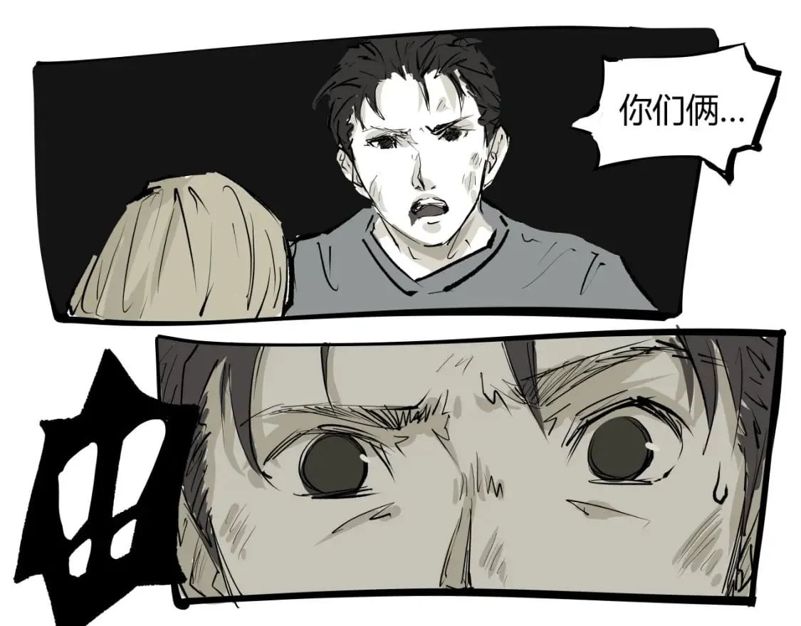 第101话 选择266