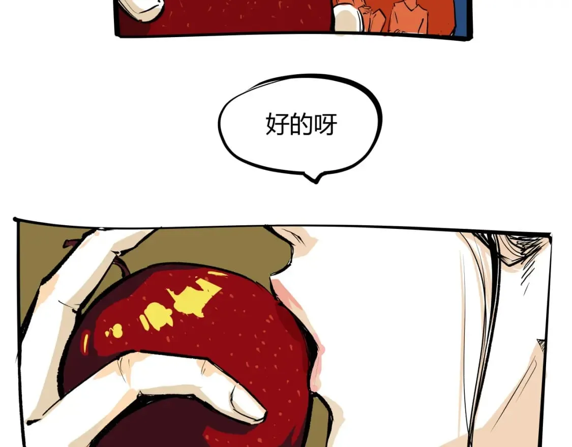 第101话 选择8