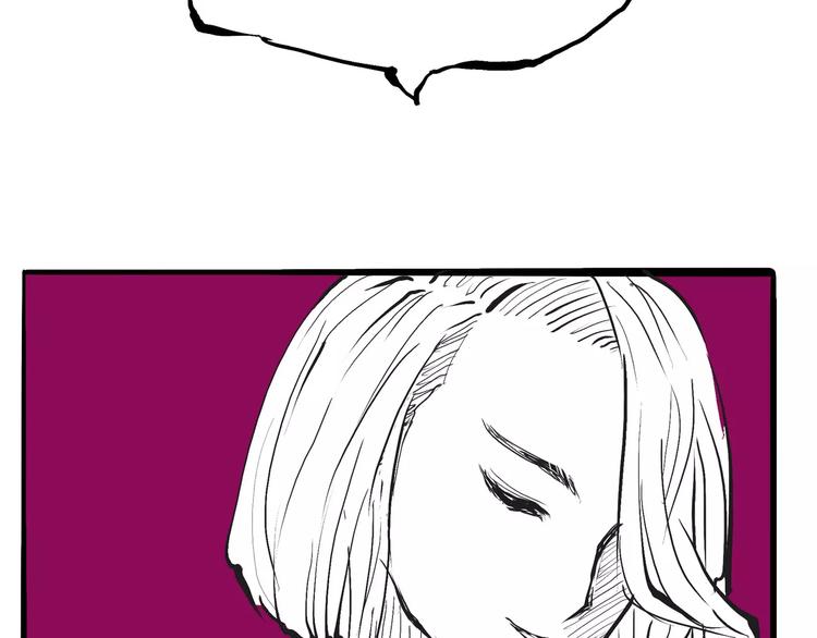 第7话 出轨84