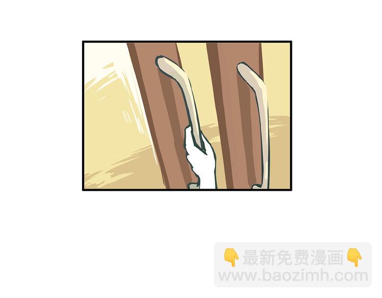 第55话 过去110