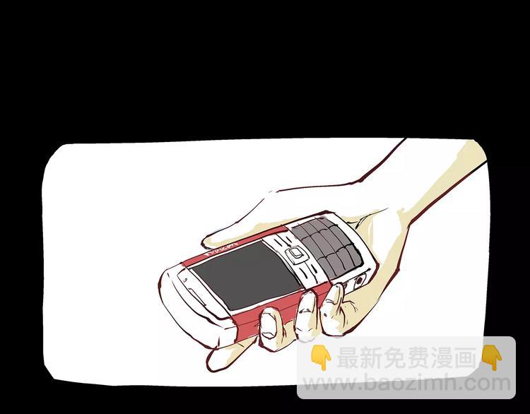 第35话 他不懂你想要的130