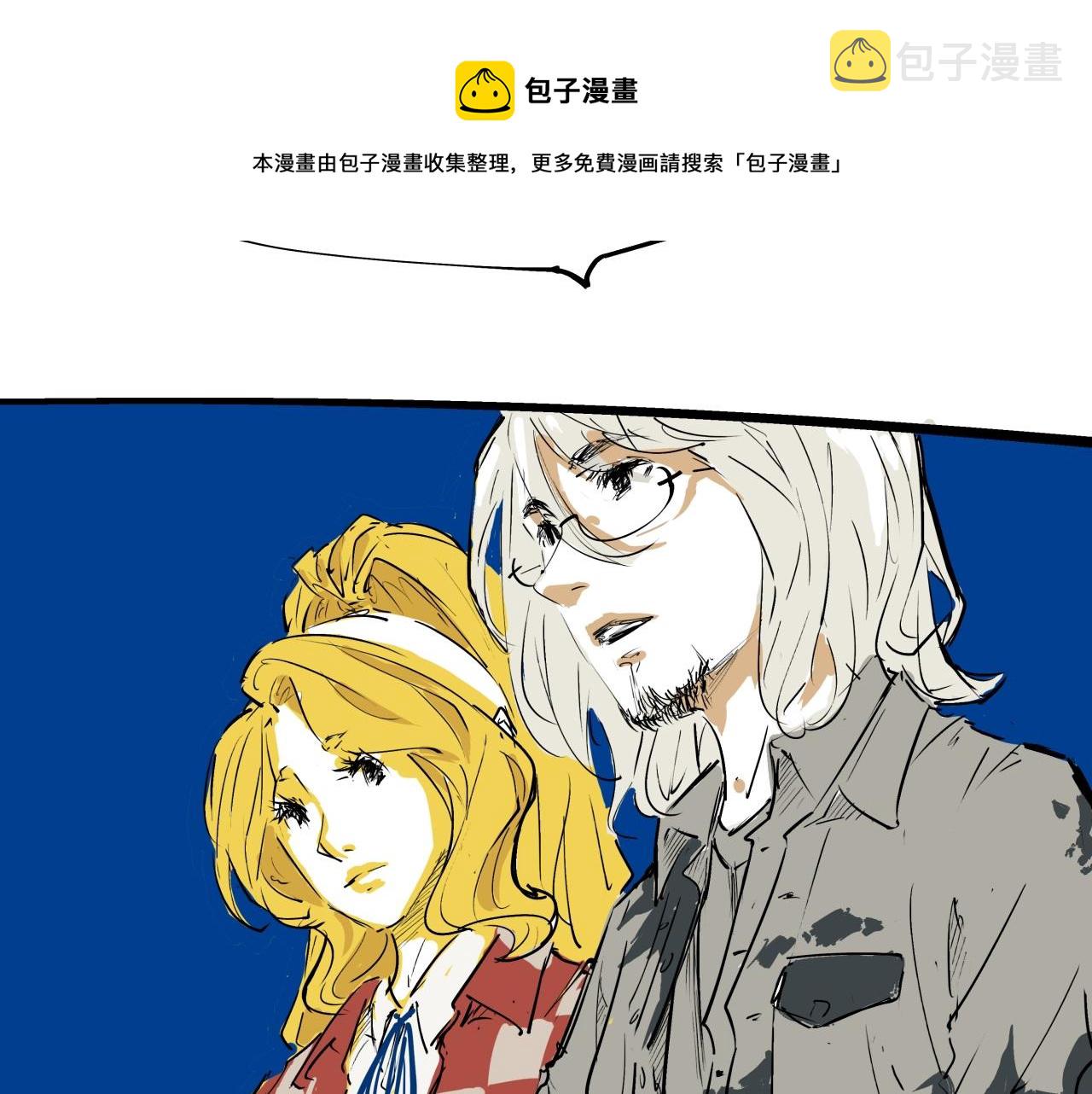 第79话 以爱之名224