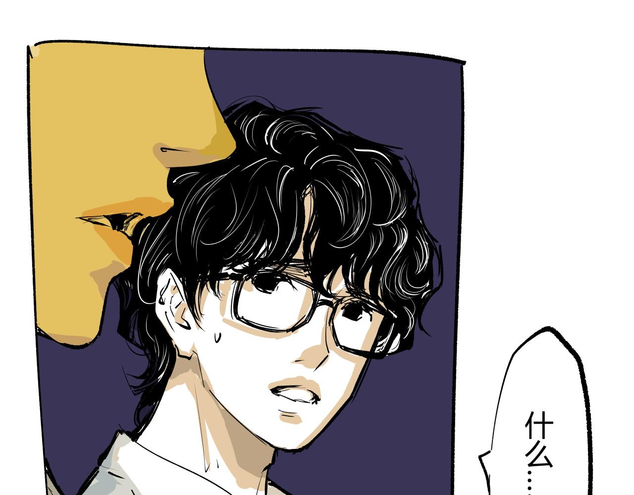 第96话 是是非非368