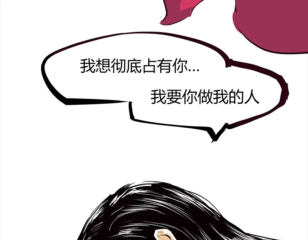 第102话 一念之间414
