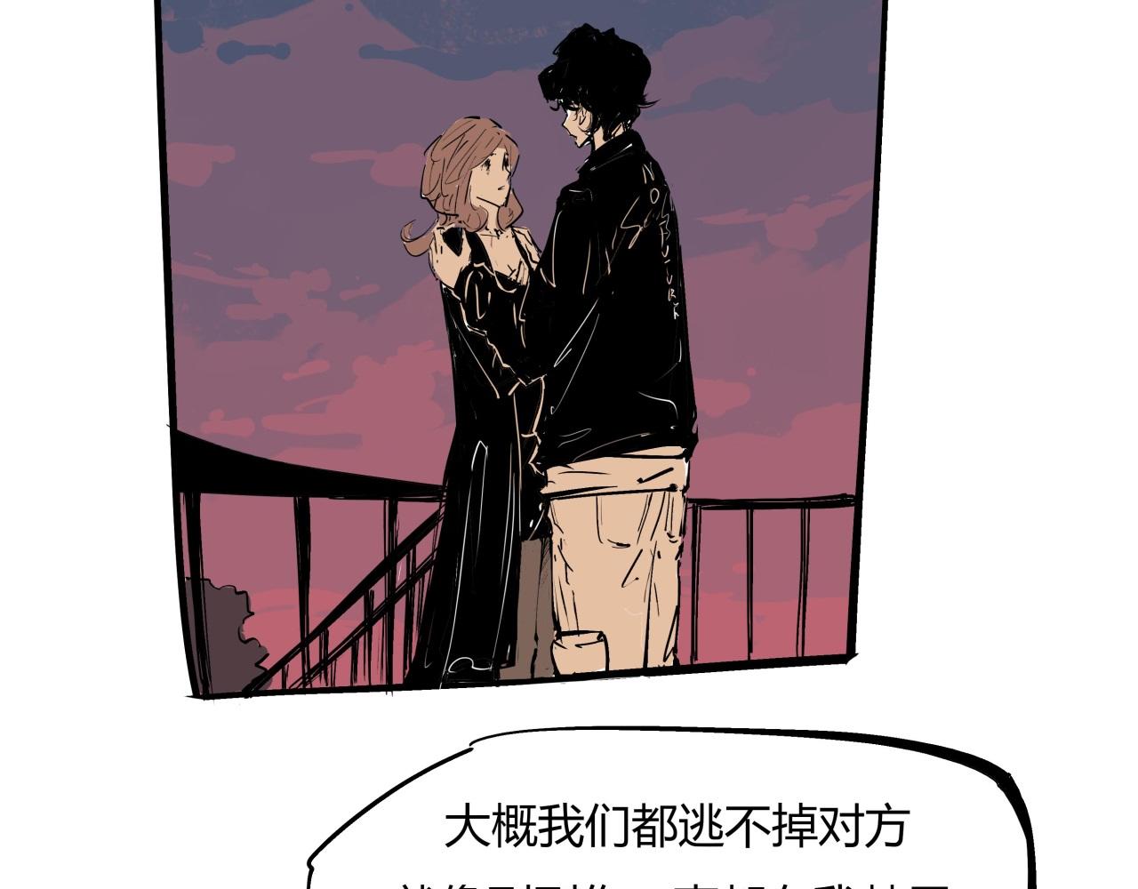 第83话 鬼迷心窍153