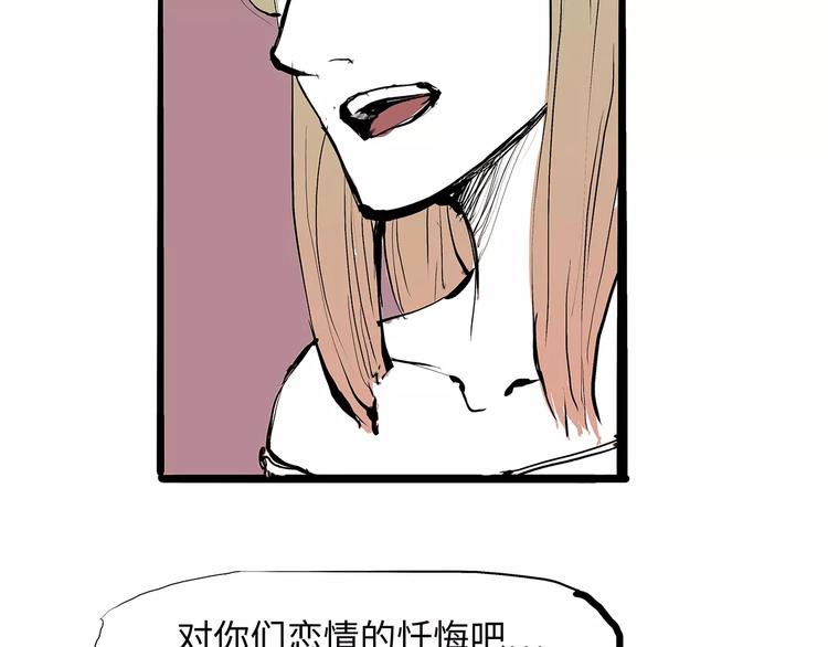 第27话 假装69