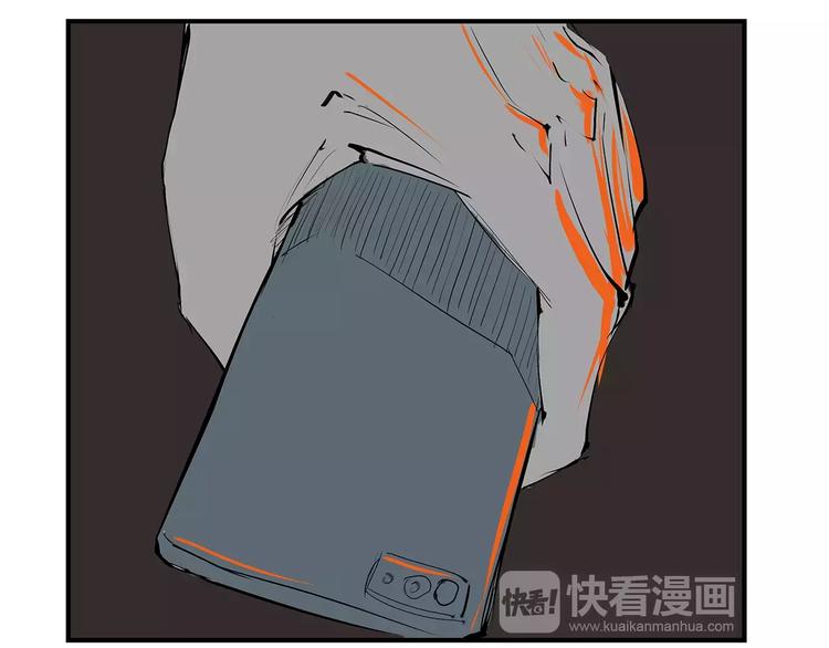 第40话 先来后到56