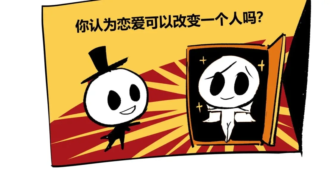 第101话 选择73