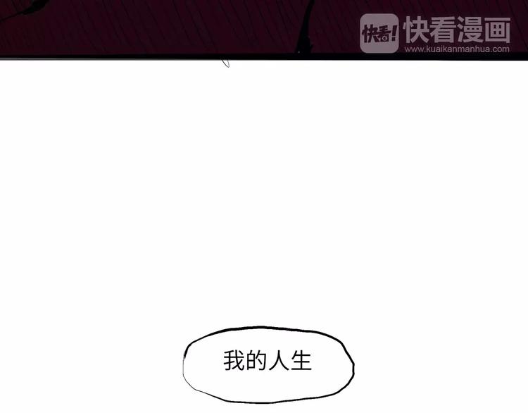 第7话 出轨15