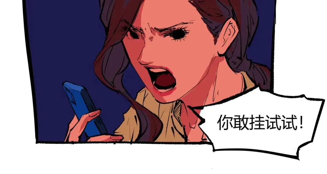 第101话 选择129