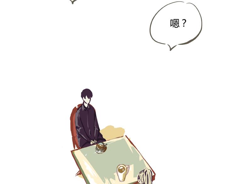 第55话 过去146