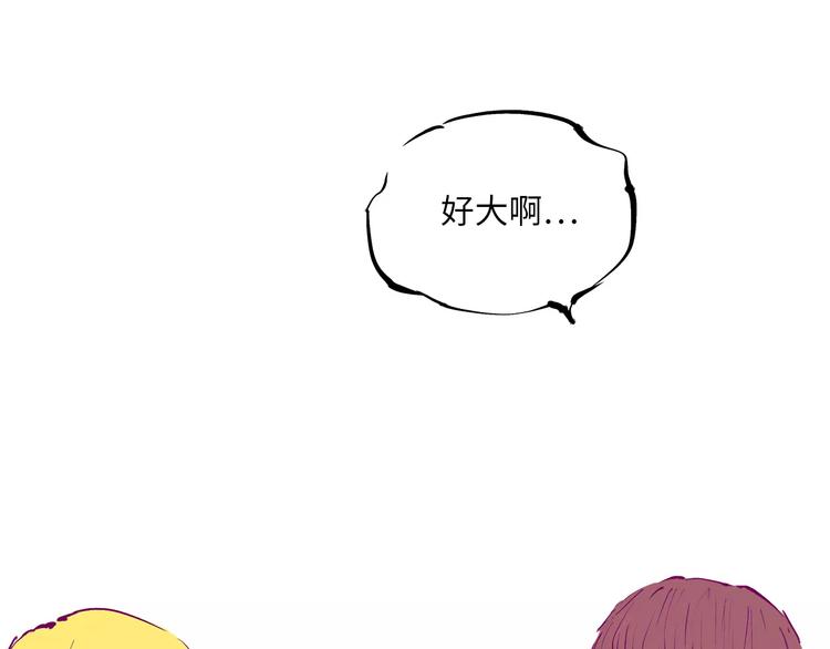 第35话 他不懂你想要的76