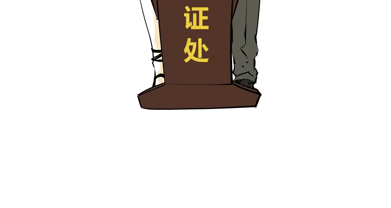 第103话  聚散离合63