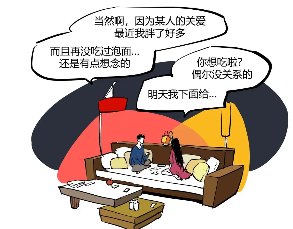 第101话 选择74