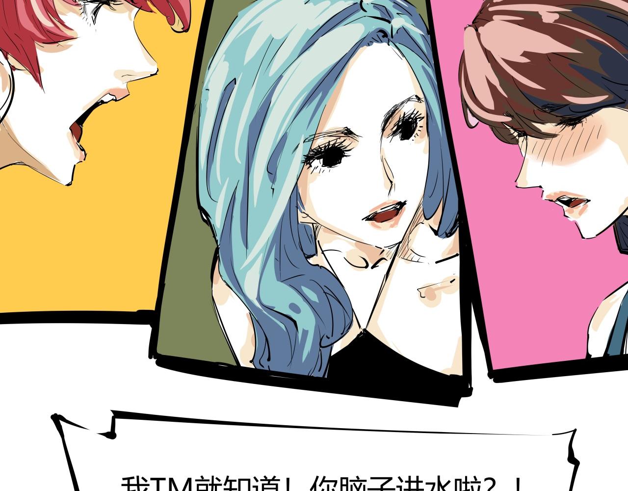 第87话 别来无恙139