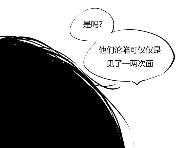 第64话 千层套路180