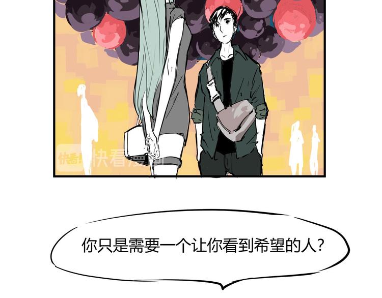 第64话 千层套路110