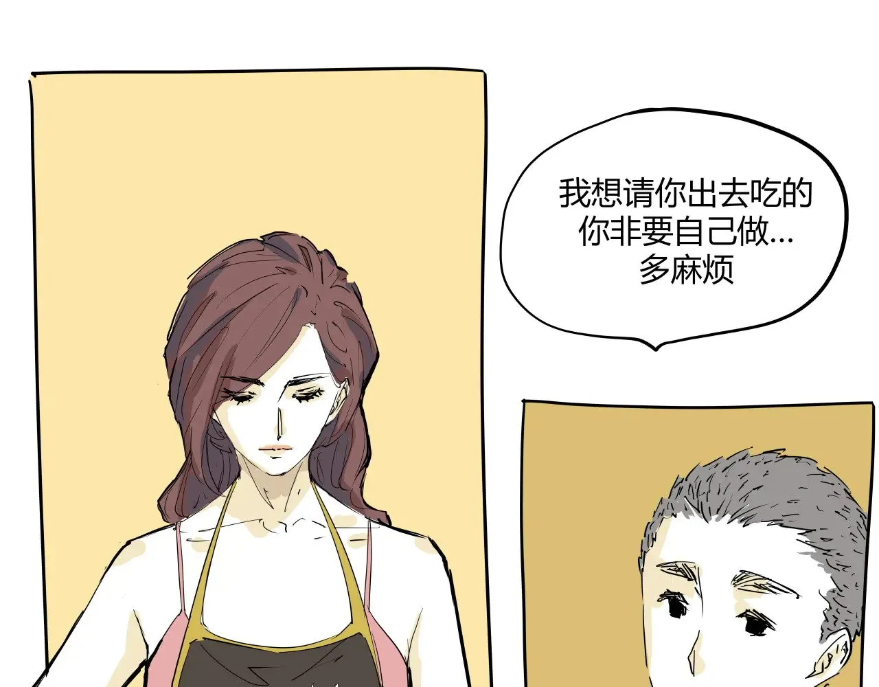 第104话 东奔西走32