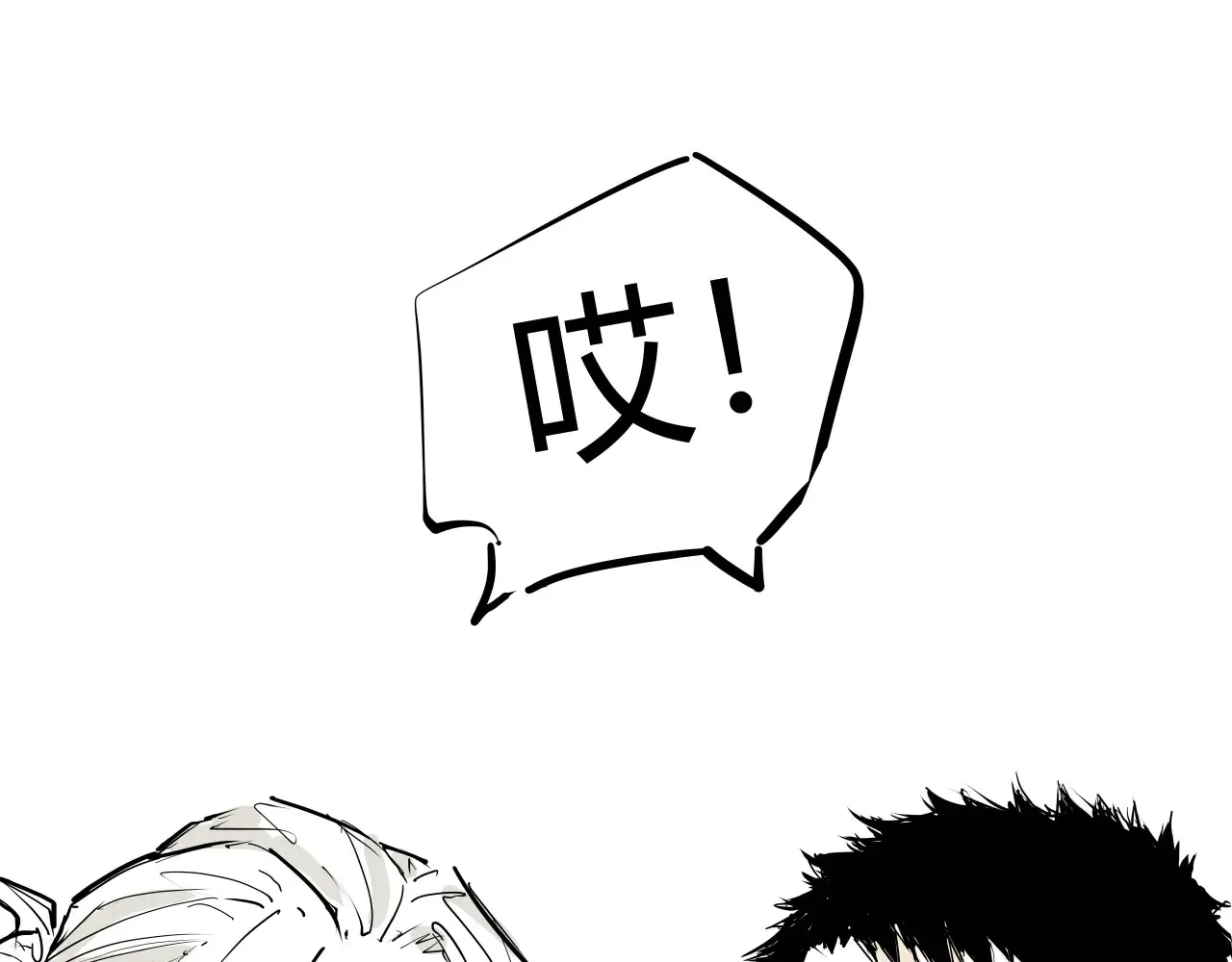 第103话  聚散离合331