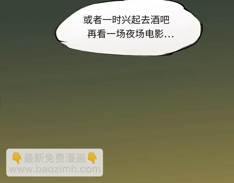 第37话 平淡日子里的刺232