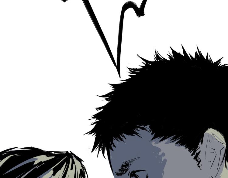 第70话 自白71