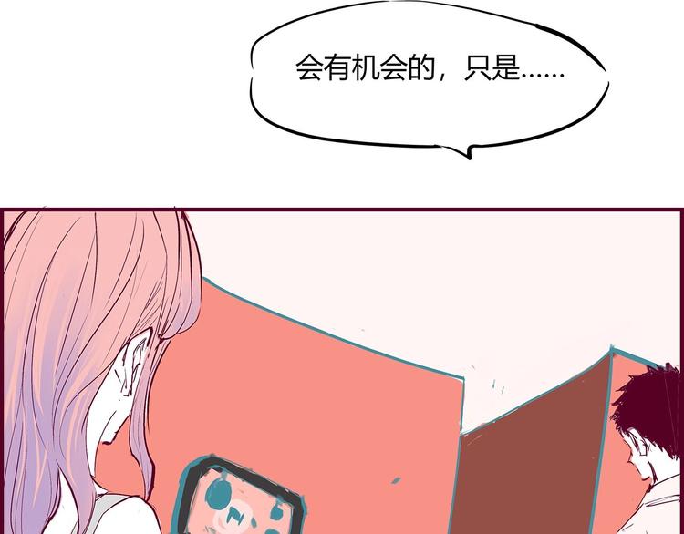 第51话 安缪230