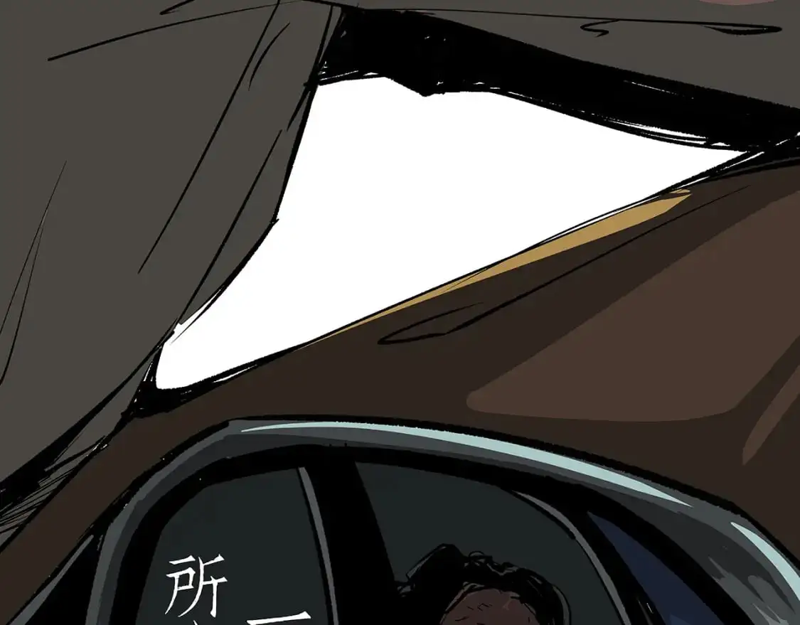 第99话 美好时代541