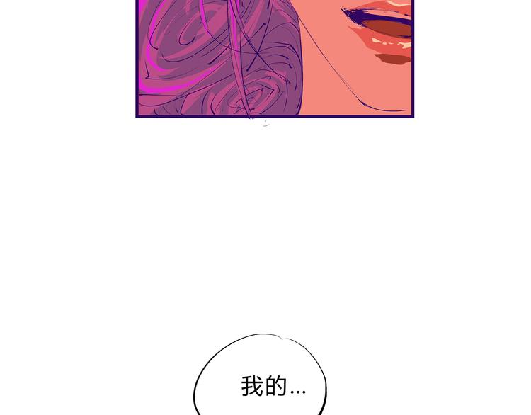 第41话 一场戏155