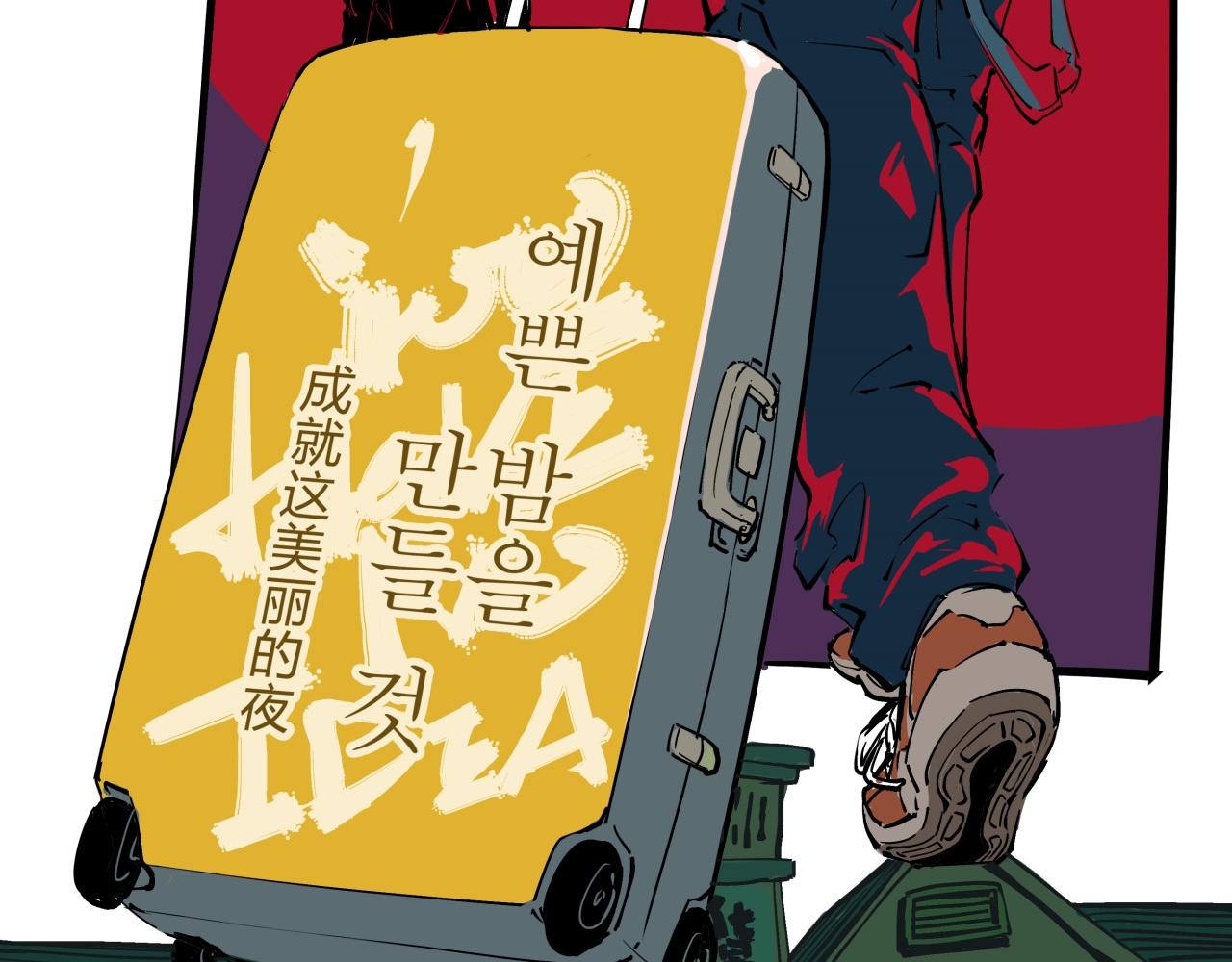 第76话 物是人非62