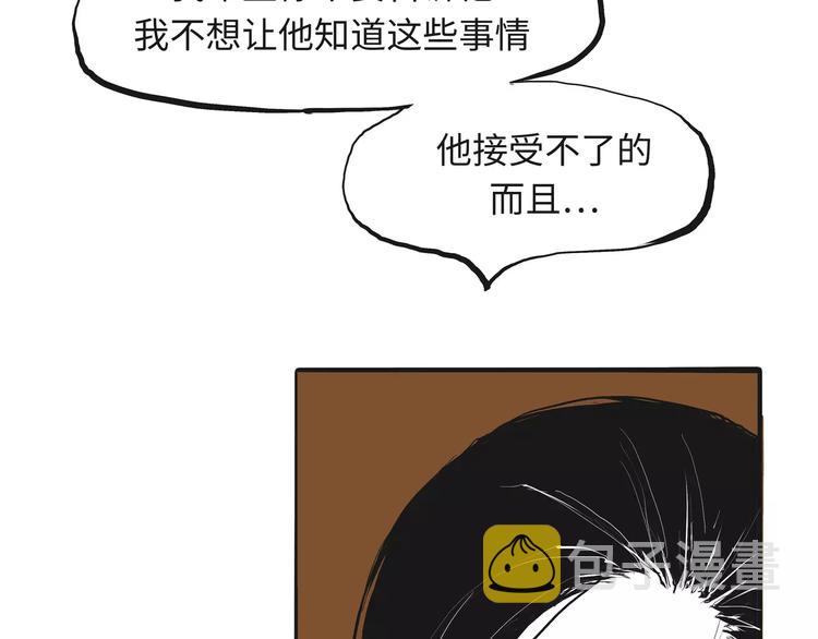 第19话 明知残酷却仍飞蛾扑火180
