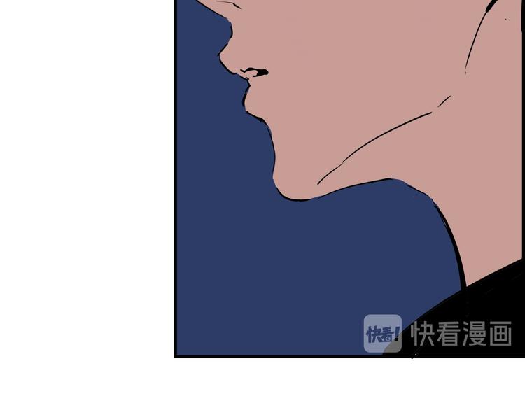 第63话  遥不可及的梦13