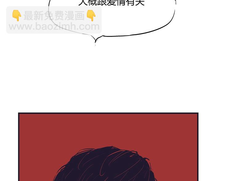 第53话 顽疾115