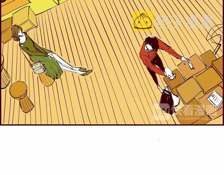 第39话 不同的追求112