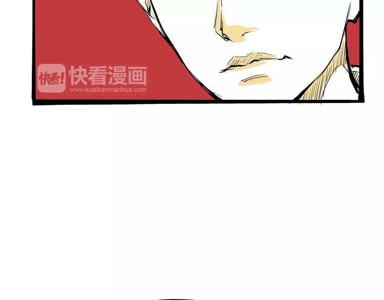 第36话 爱情的风险255