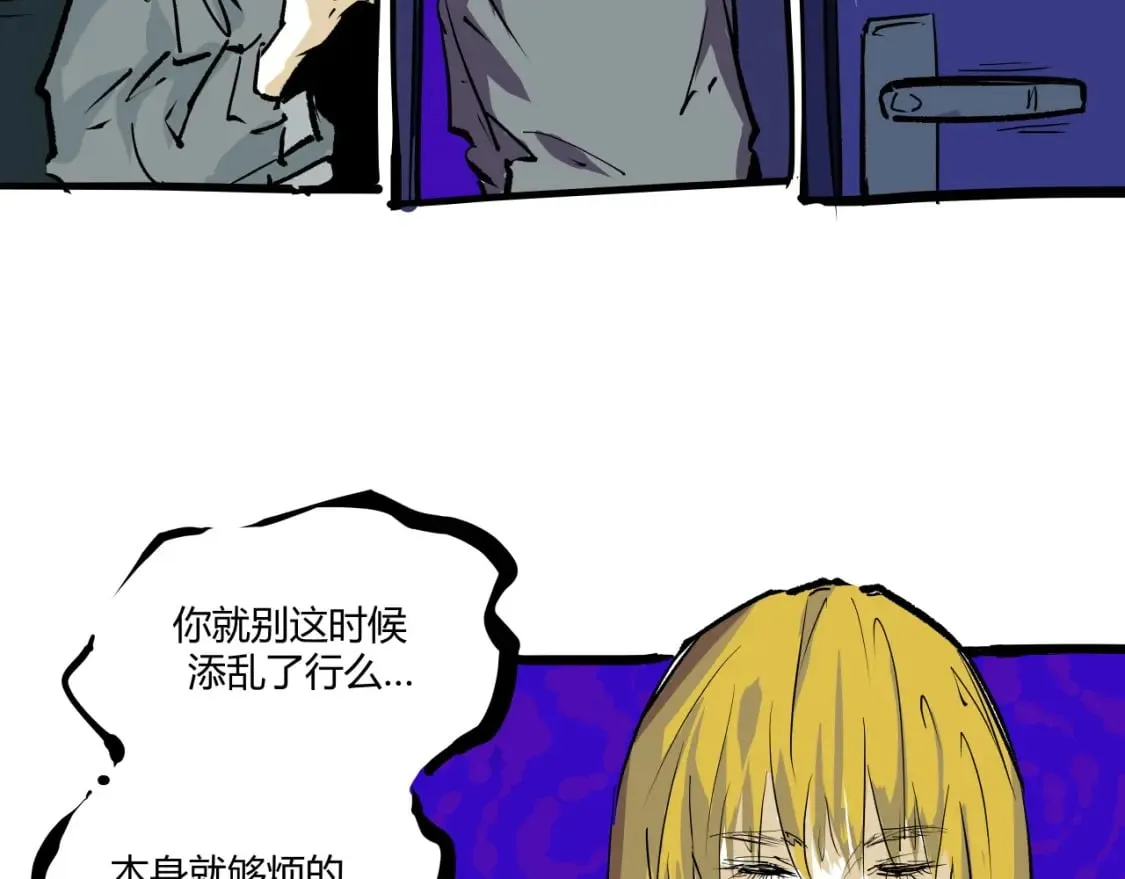 第101话 选择35