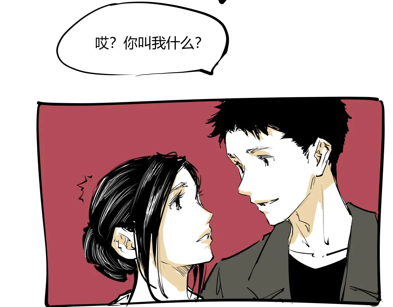 第103话  聚散离合74