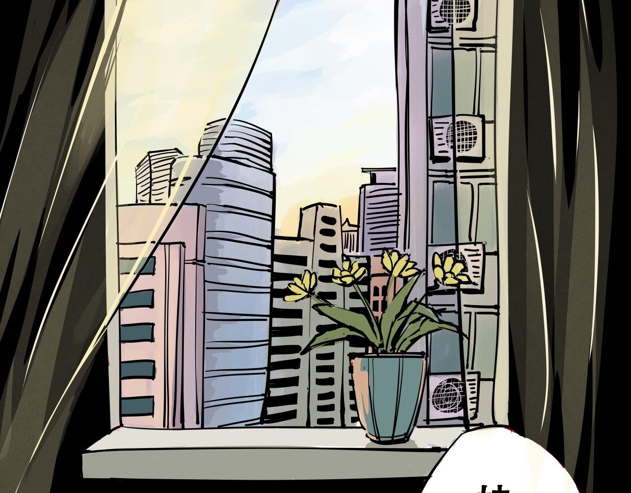 第86话 爱久见人心1