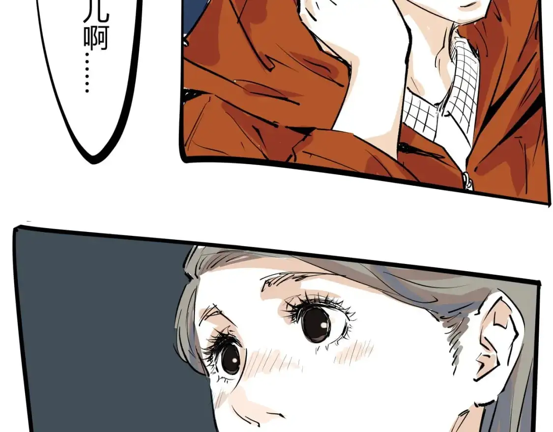 第99话 美好时代464