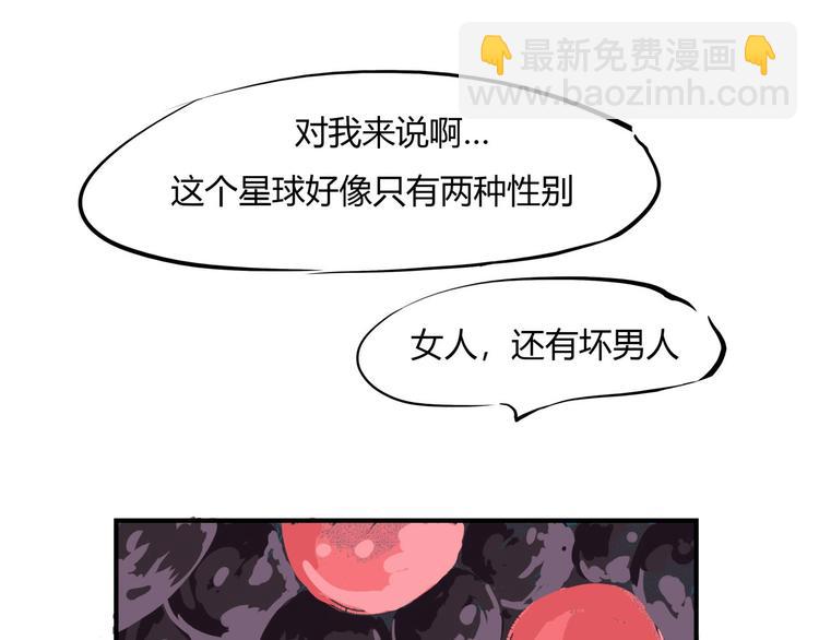 第64话 千层套路108