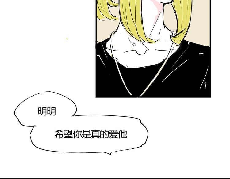 第59话 拍张照吧47