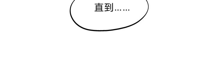 第70话 自白193